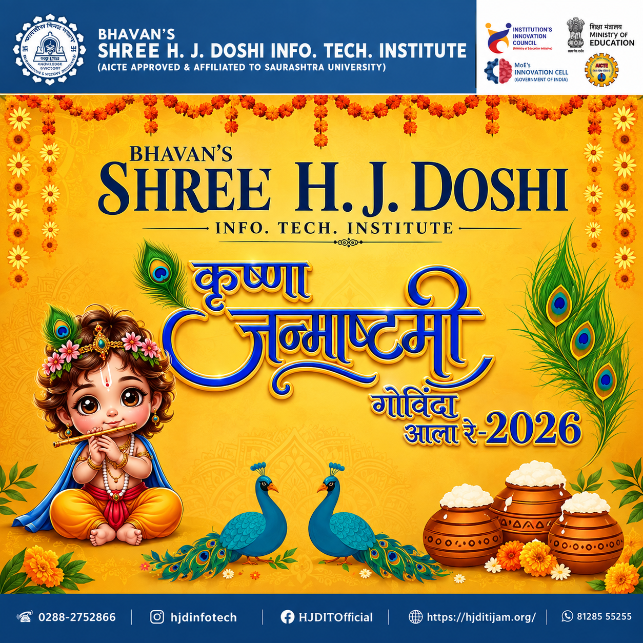 Janmashtami: Govinda Aala Re 2026-2027 