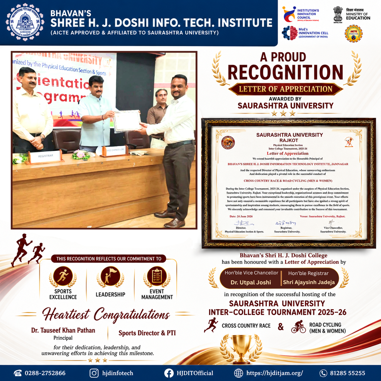 Other Achievements