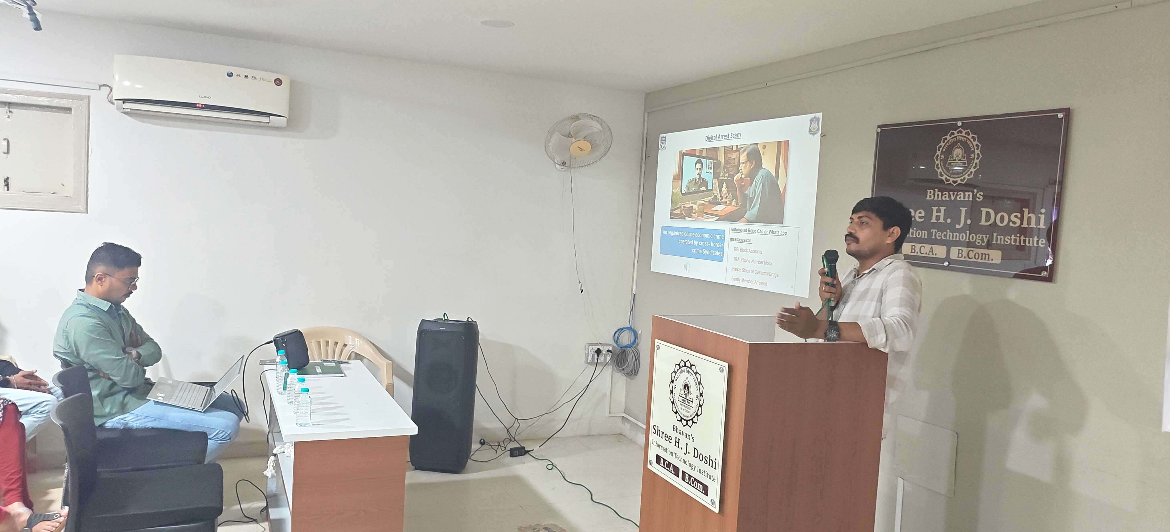 Cyber Fraud Awareness Program 2026-2027