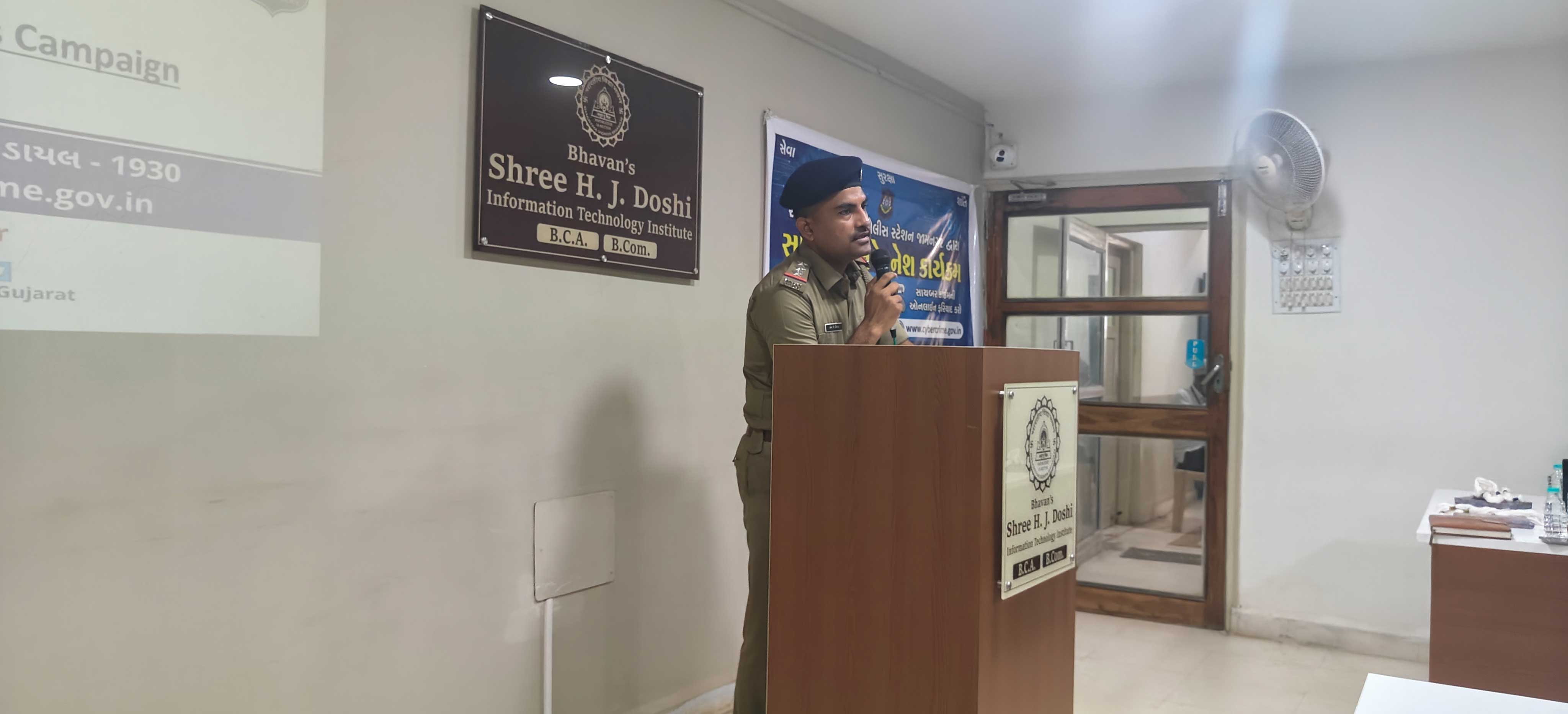 Cyber Fraud Awareness Program 2026-2027