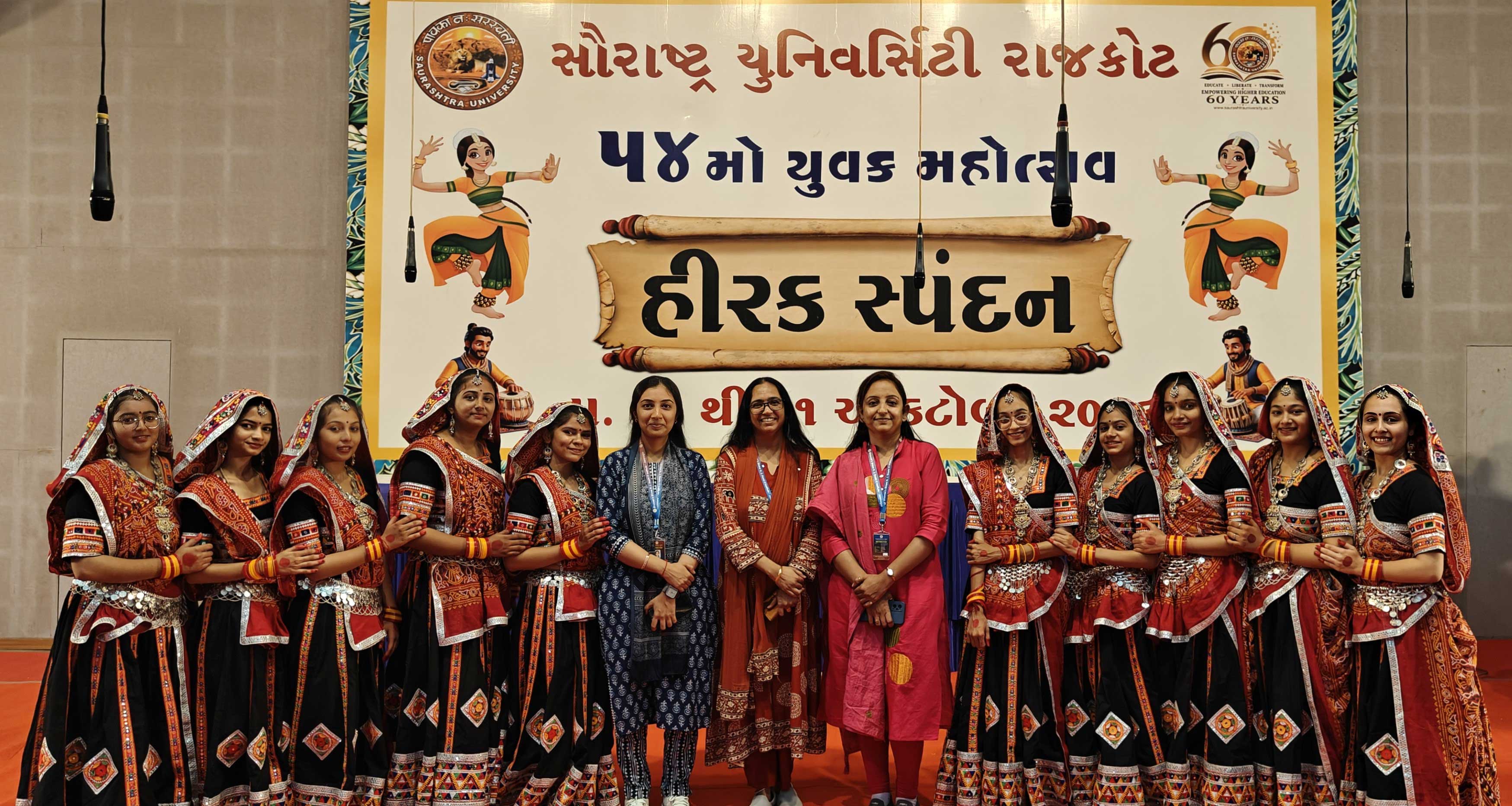 Hirak Spandan - Saurashtra University Youth Festival 2026