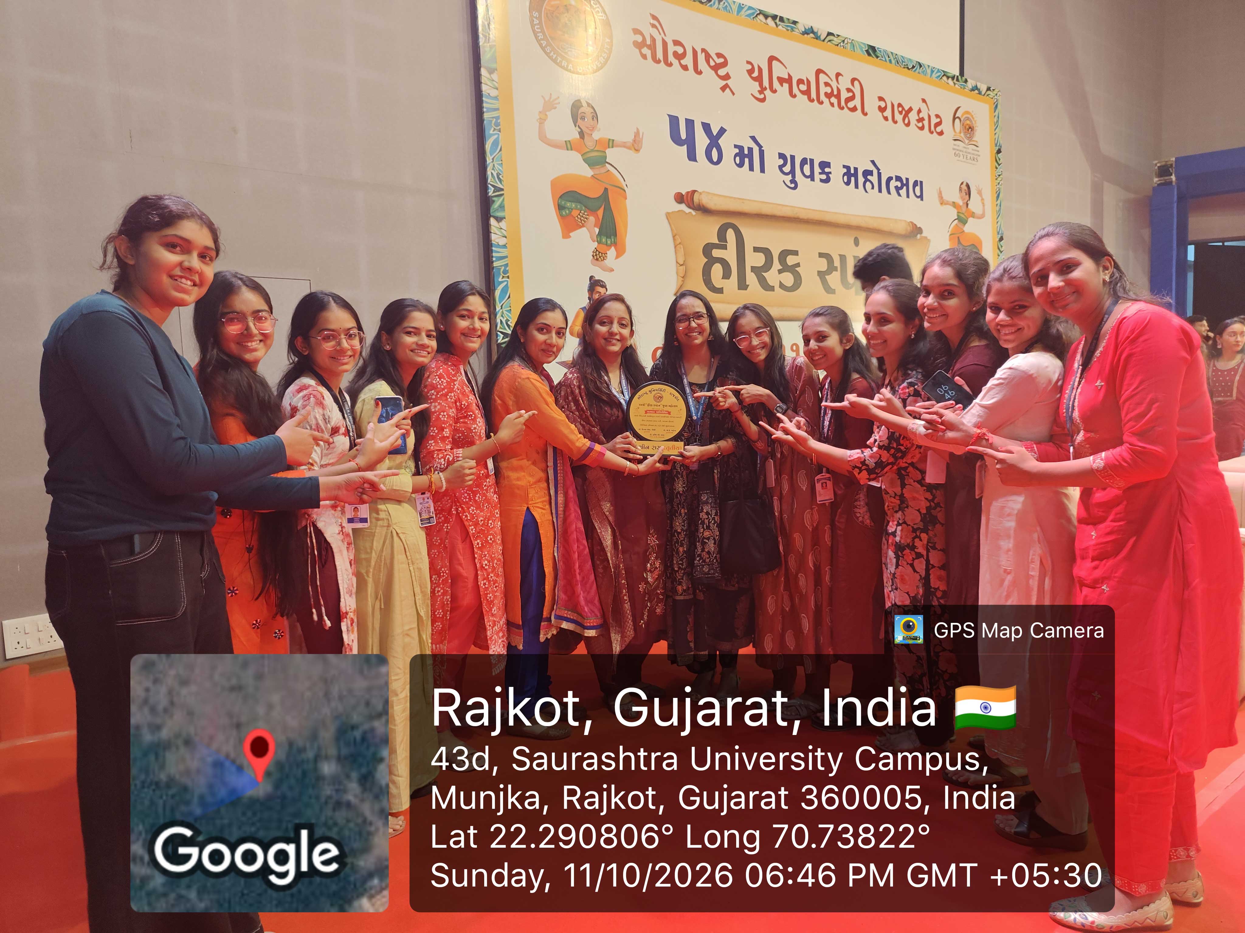 Hirak Spandan - Saurashtra University Youth Festival 2026