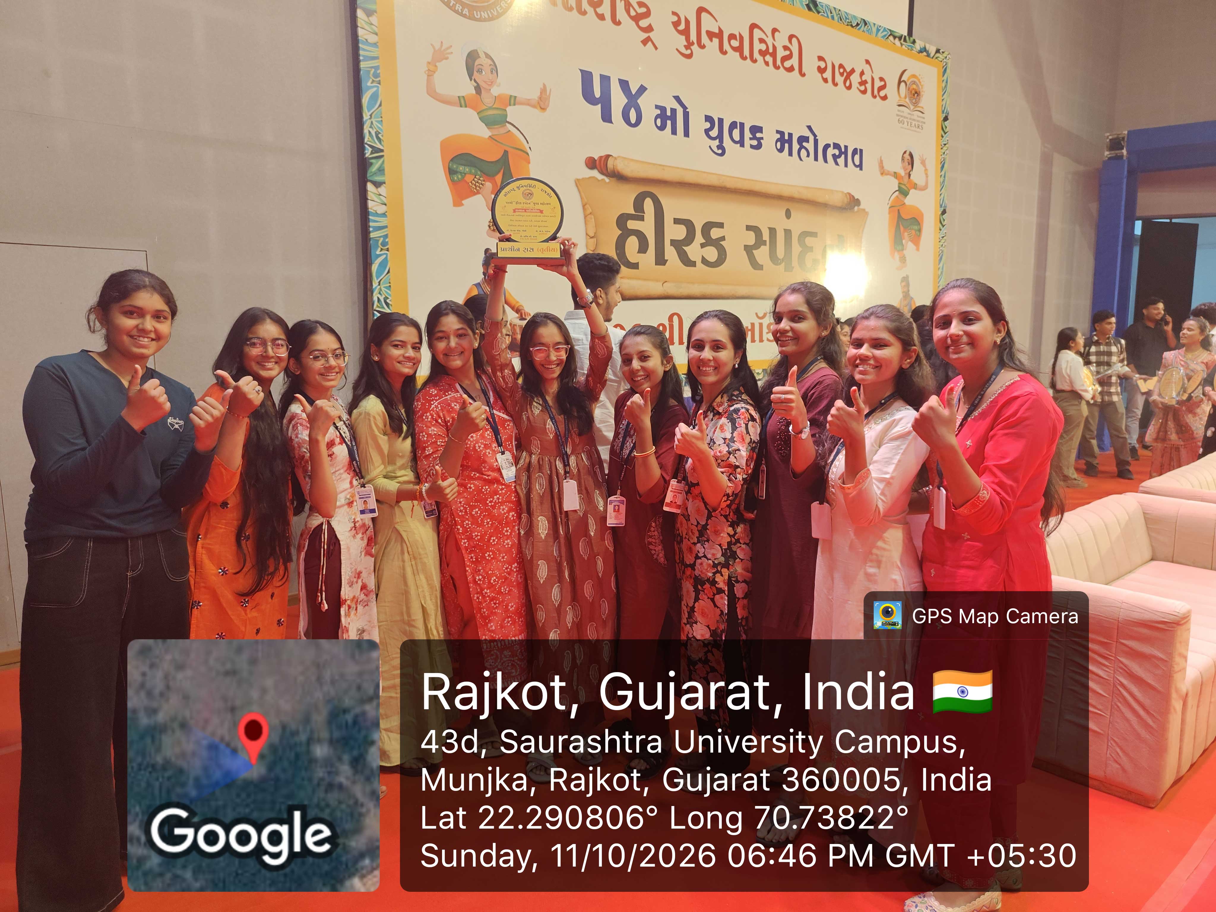 Hirak Spandan - Saurashtra University Youth Festival 2026