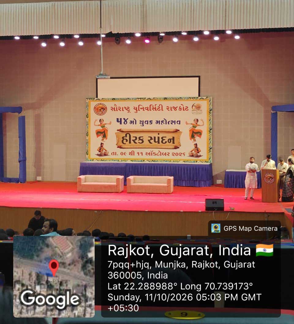 Hirak Spandan - Saurashtra University Youth Festival 2026
