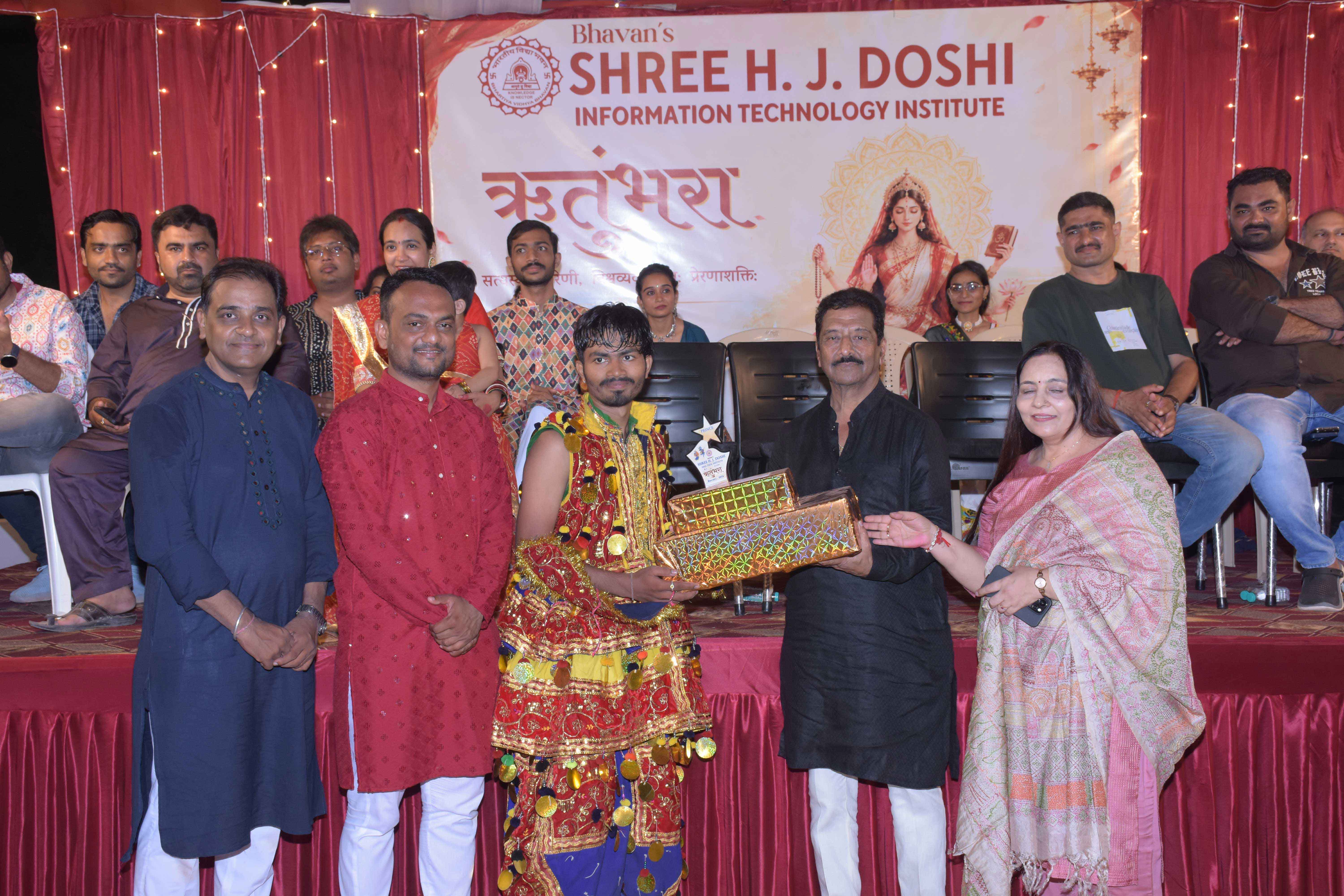 Ritumbhara Navratri 2026-2027