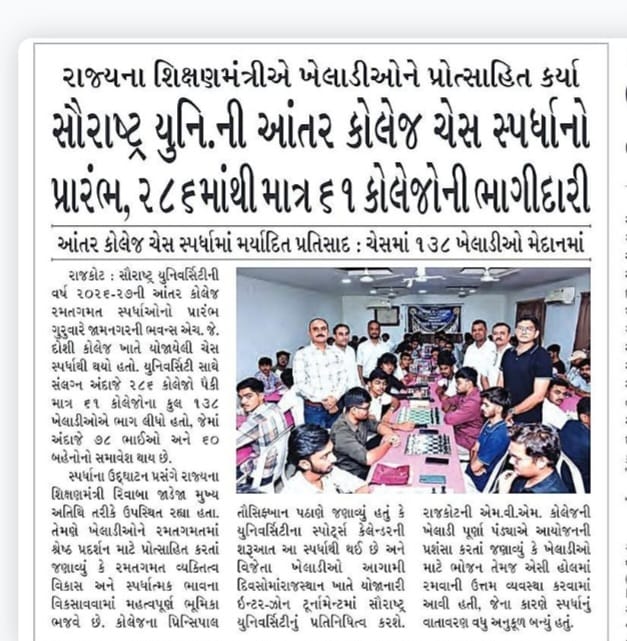 Press Release