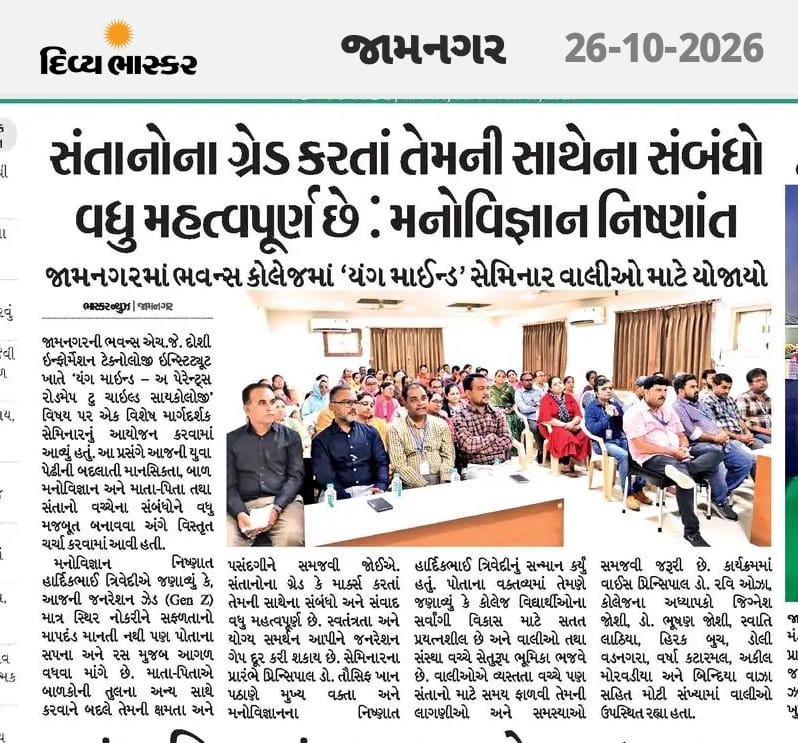 Press Release